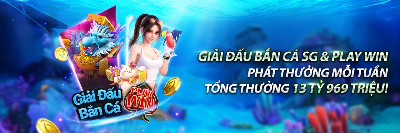 Ứng dụng usbet trang chủ chính thức trên điện thoại